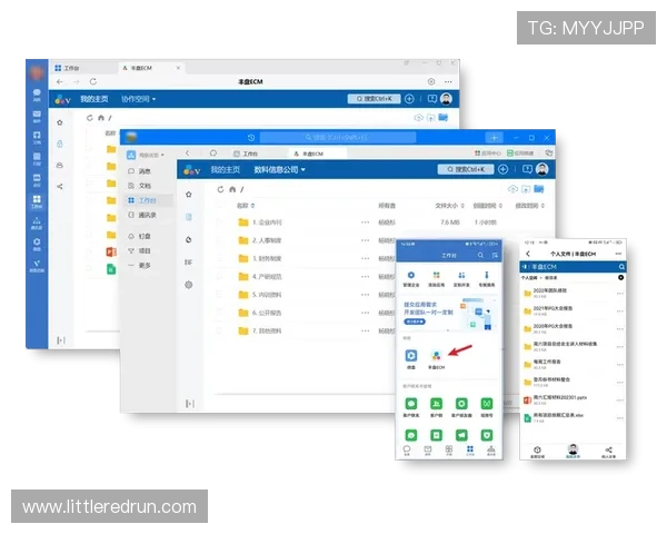 pa视讯beats365官方平台安全保障措施详解，保障用户账号信息与资金安全