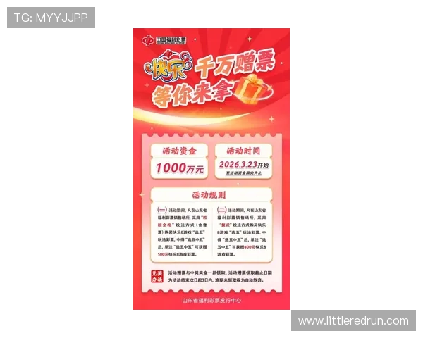 探索K8直营官网最新优惠活动，助力消费者享受高品质产品与优质服务