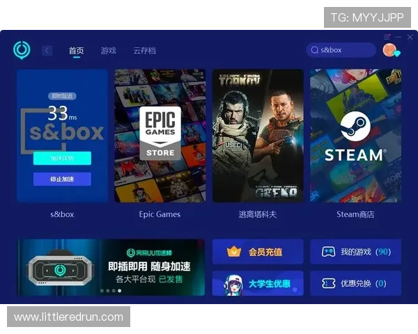 最新AG真人网下载官网入口，全面支持多设备登录，轻松开启高品质真人娱乐游戏体验